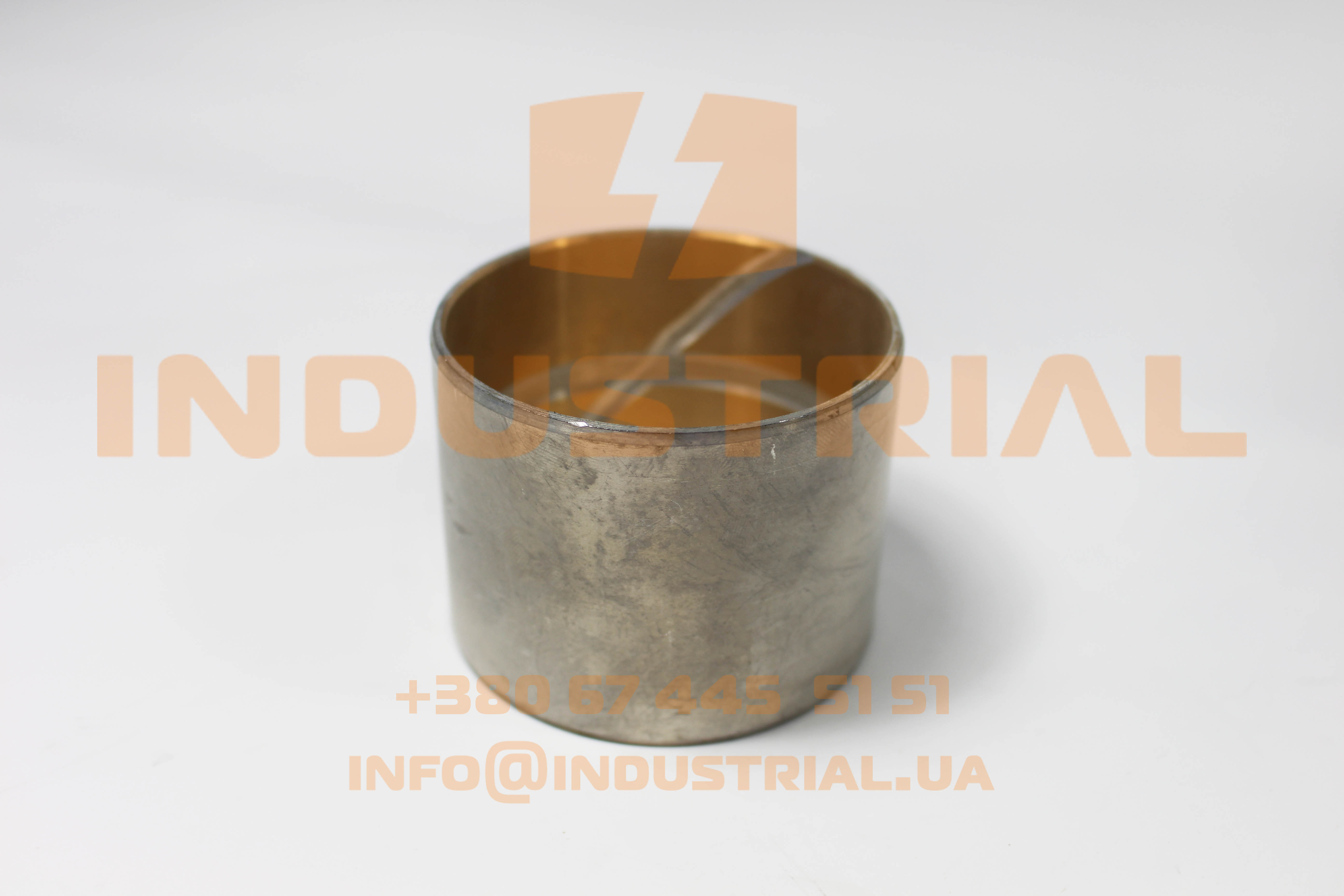INC 2996459 INCAR